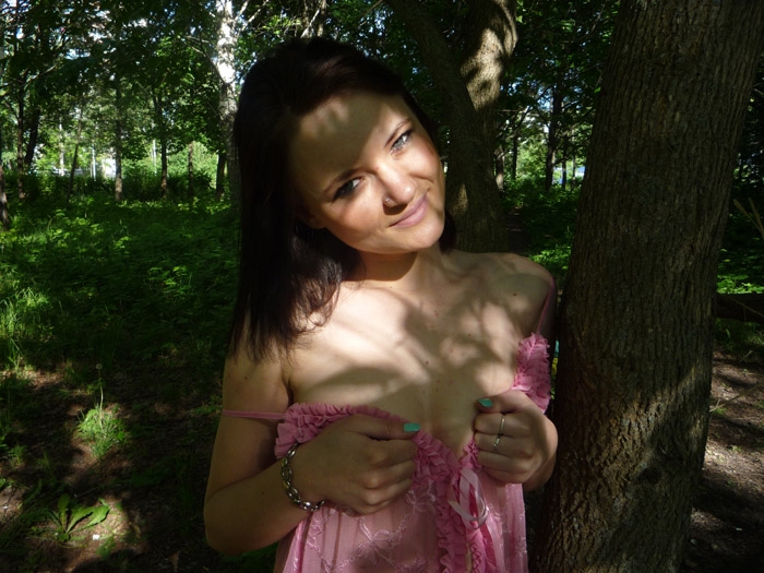 Шакира, 20